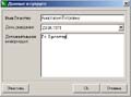 13,59 Kb [492X369]